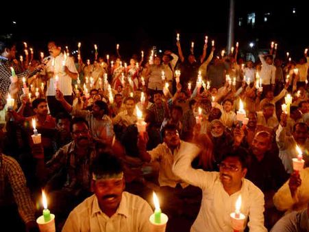 નથી જોઇતું અલગ તેલંગણા નથી જોઇતું અલગ તેલંગણા