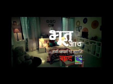 બાબાઓ કરે છે ધતિંગ