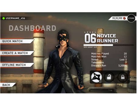 ગેમના ઓપ્શન