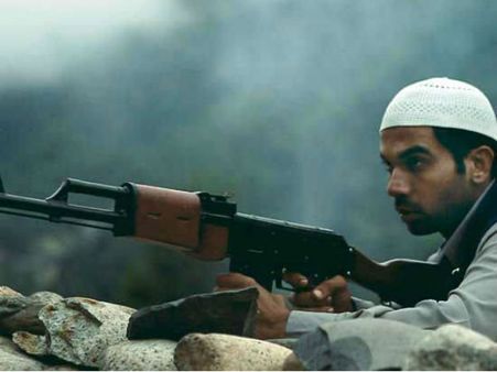 નીલ બાદ રાજ