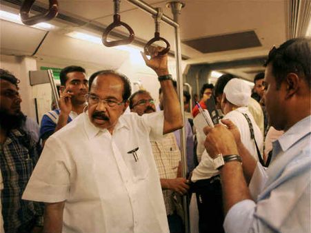 મોઇલીની મેટ્રો મુસાફરી 