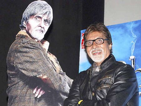 ભૂતનાથની સિક્વલ બનશે, અમિતાભ બચ્ચન તૈયાર