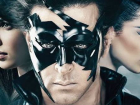 કેવી રીતે રમશો એક્શન પેક ક્રિશ 3 વીડિયો ગેમ?