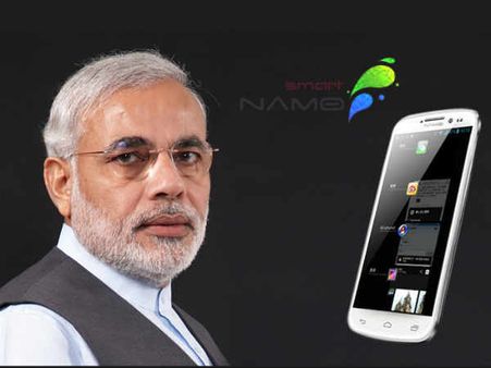 અમદાવાદમાં ખુલશે NaMo સ્ટોર : વેચાશે NaMo બ્રાન્ડ વસ્તુઓ