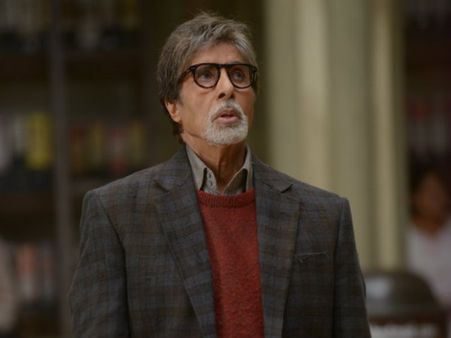 ભૂતનાથ 2નું શૂટિંગ શરૂ