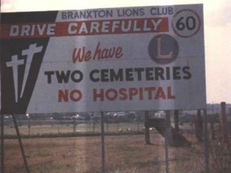 સાવધાનીપૂર્ણ ગાડી ચલાવો