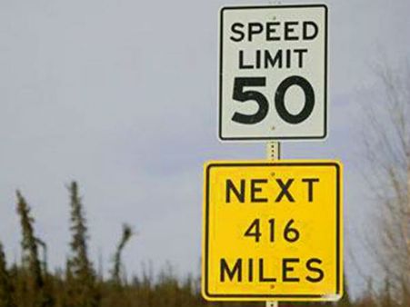 416 માઇલ સુધી 50 કિમીની સ્પીડ