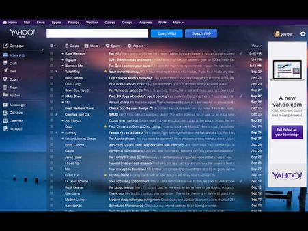જીમેઇલ જેવી ડિઝાઇન
