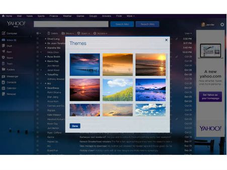 અનેક થીમ્સ