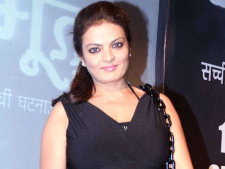 Pics : ક્યારેય ભૂત ન જોયું હોય, તો તૈયાર થઈ જાઓ ‘ભૂત આયા’