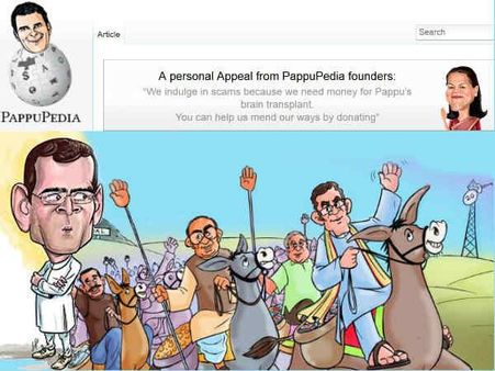 રાહુલ ગાંધીનું આ ગંભીર ભાષણ સાંભળીને આપ થઇ જશો લોટપોટ!