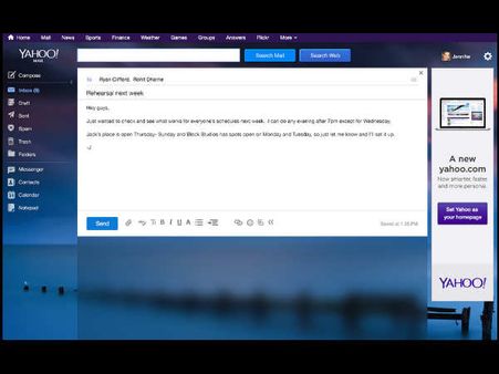 જીમેઇલ જેવો લૂક ધારણ કર્યો યાહુ મેઇલે, મળશે 1 ટીબી સ્પેસ