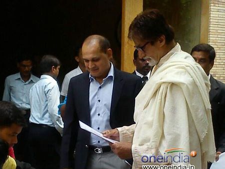 સૌનો આભાર