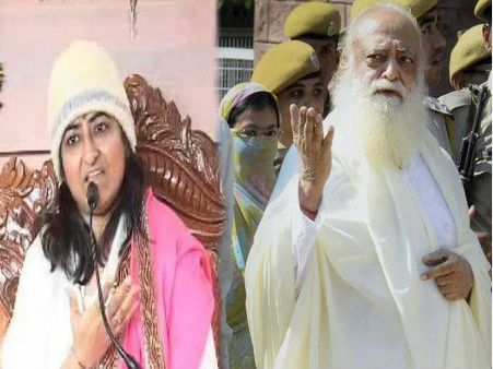 ફાર્મહાઉસમાં આસારામ કરતા ઐયાશી, ભારતી કરતી ચોકીદારી