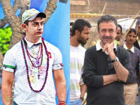 પીકે મુશ્કેલીમાં, આમિર-રાજકુમાર સામે ફરિયાદ નોંધાવાઈ