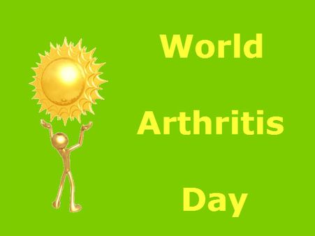 વર્લ્ડ આર્થરાઈટિસ ડે : વિટામીન ડીની ઉણપ અને તેના પરિણામો
