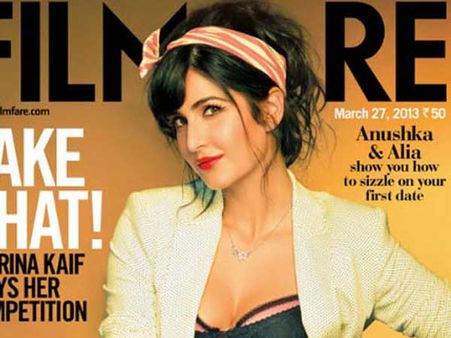 કૅટરીના કૈફ