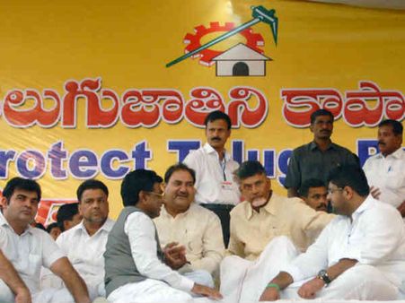 નાયડૂ અડીખમ, હોસ્પિટલમાં પણ ચાલુ રાખશે અનશન નાયડૂ અડીખમ, હોસ્પિટલમાં પણ ચાલુ રાખશે અનશન