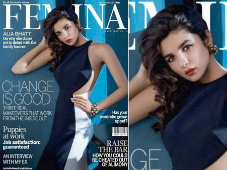 આલિયા ભટ્ટ