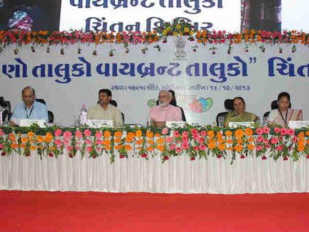 ‘આપણો તાલુકો વાયબ્રન્ટ તાલુકો’ને મજબૂત બનાવવાની મોદીની ઇચ્છા