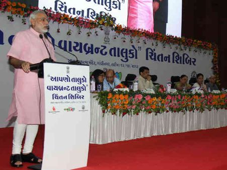 ‘આપણો તાલુકો વાયબ્રન્ટ તાલુકો’ને મજબૂત બનાવવાની મોદીની ઇચ્છા