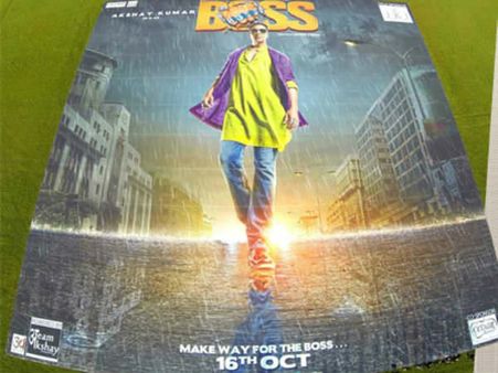 રેકૉર્ડ-બ્રેકર પોસ્ટરનું અનાવરણ કરશે બૉસ અક્ષય