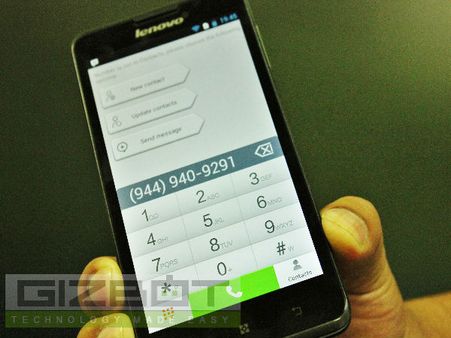 કોલ ક્વોલિટી