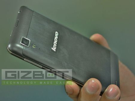 ઉત્તમ ગ્રીપ