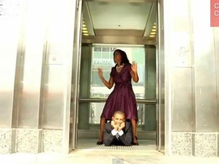 ગંગણમ સ્ટાઇલ 