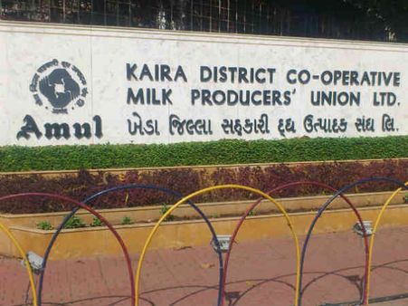 શ્વેતક્રાંતિના પ્રણેતાની ફિલોસિફીથી વિપરિત અમૂલ્ય અમૂલ !!