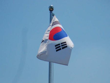 દક્ષિણ કોરિયામાં વિશ્વ ચૂંટણી પંચ સંગઠનની રચના