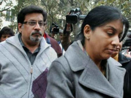 તાળા, રેલિંગ પર લોહીના દાગ મળ્યા 