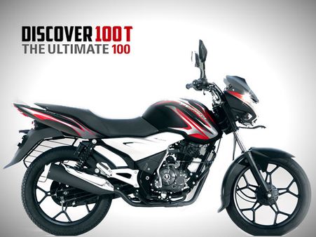 બજાજ ડિસ્કવર 100 ટી