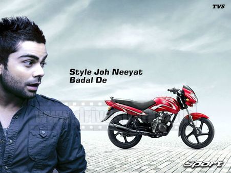 ટીવીએસ સ્પોર્ટ