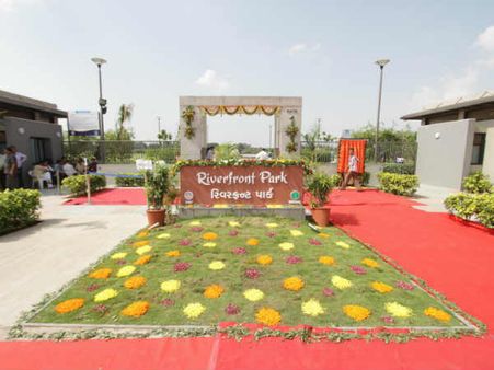 રિવરફ્રન્ટ પાર્ક