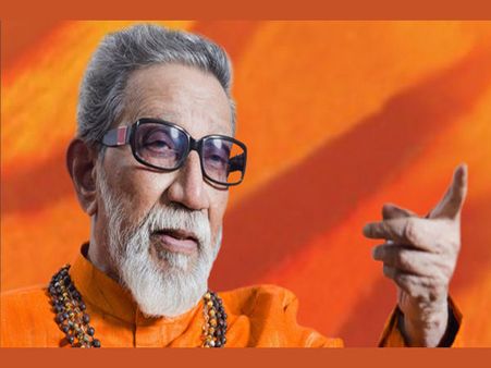 ઠાકરે વિરુધ્ધ FB પર વાંધાજનક ટિપ્પણીથી તંગદિલી