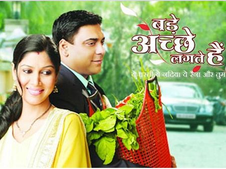 એકતા કપૂર