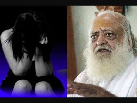 આસારામે મહિલા પત્રકારને કહ્યું 'આવો મારા ખોળામાં સૂઇ જાવ'