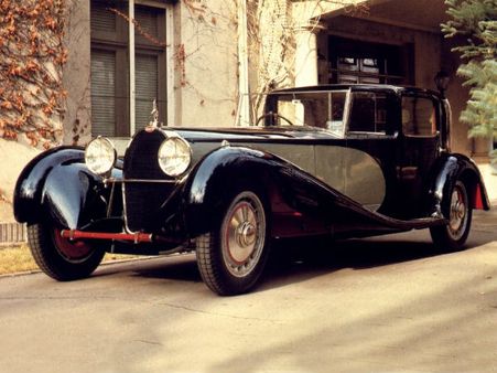 સૌથી મોંઘી કાર