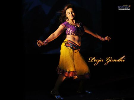 પૂજા ગાંધી પૂજા ગાંધી