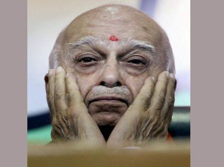 સંઘથી દૂરી