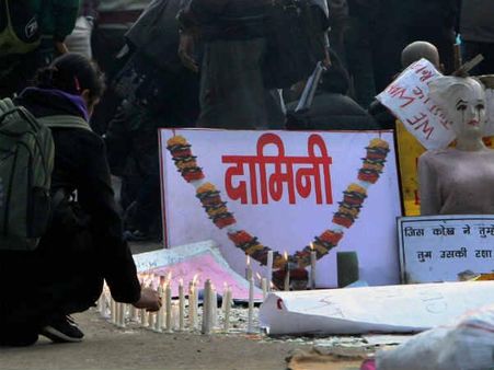 શિક્ષાનો અભાવ