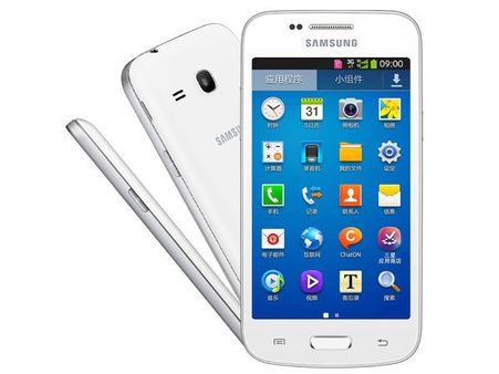 સેમસંગ ગેલેક્સી ટ્રેંડ