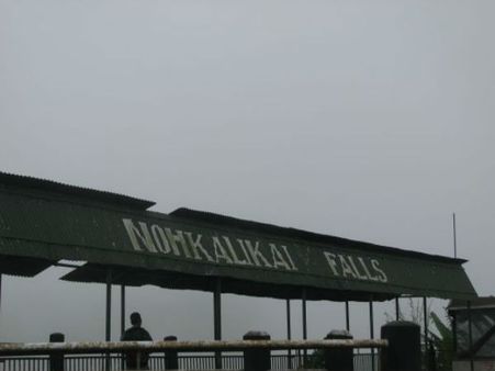 ફોલ્સની વધુ એક તસવીર