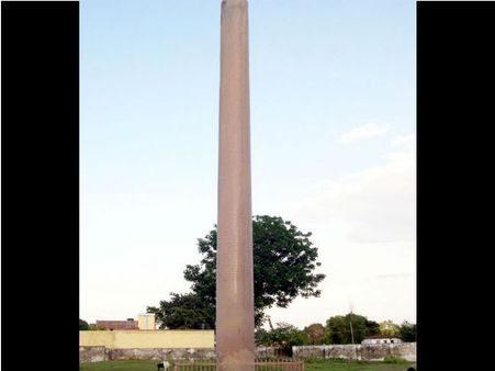 અશોક સ્તંભ