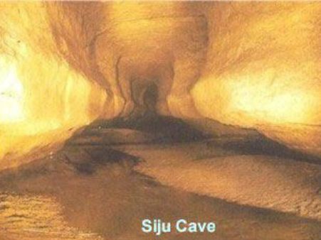 સીઝૂ, સુંદર ગુફા