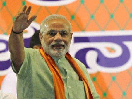 સરકારે ખોદકામમાંથી નહીં સ્વીસ બેંકમાંથી નાણું લાવે : મોદી