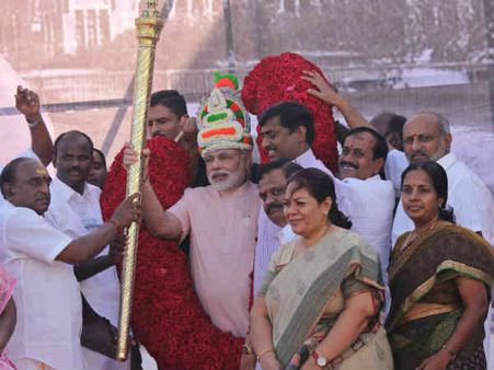 હાલની સદી એશિયાની સદી