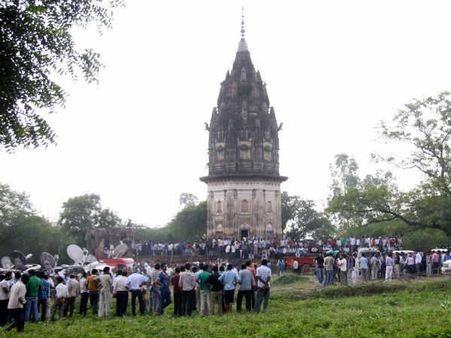 રાજ રામ બક્શ સિંહનો ખજાનો