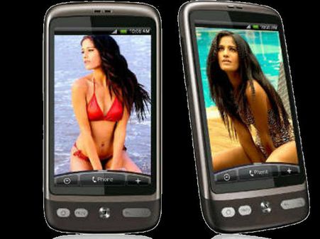 ખંડણીની માંગ 